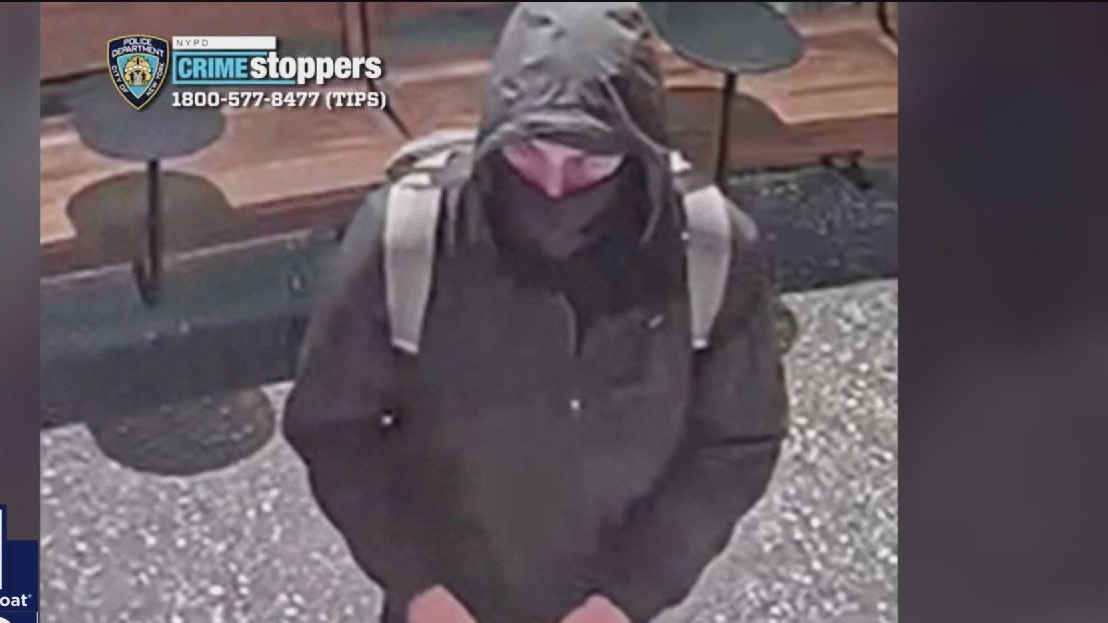 Manhunt for shooter who gunned down UnitedHealthcare CEO in front of NY hotel Wednesday