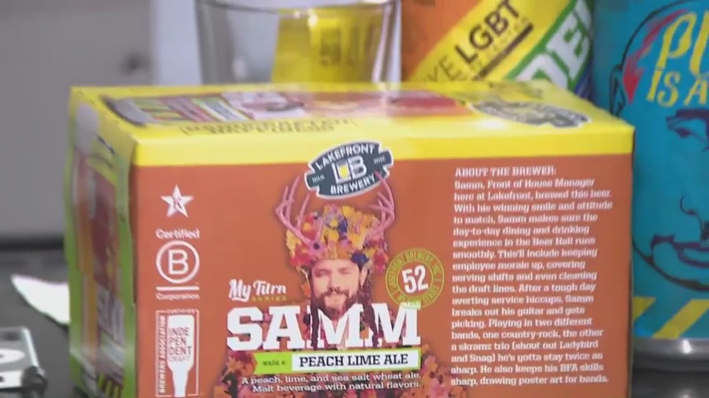 Brewery tours