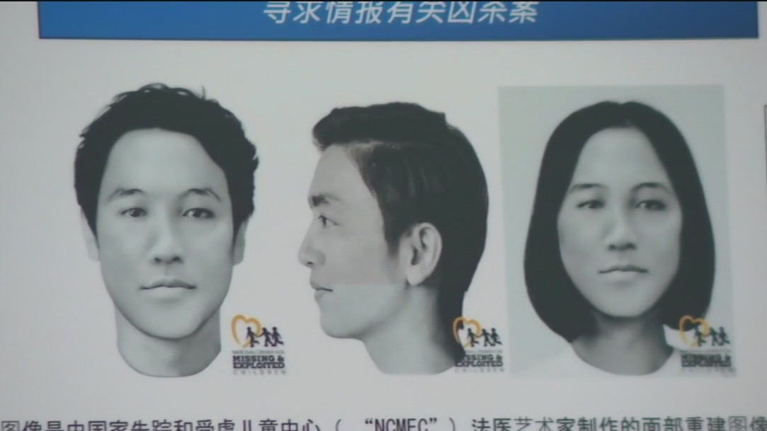 Police release new sketches of Gilgo Beach victim