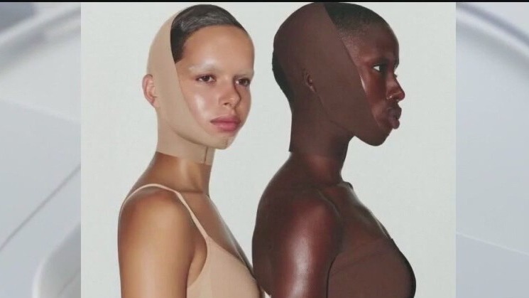 Does shapewear for your face work?