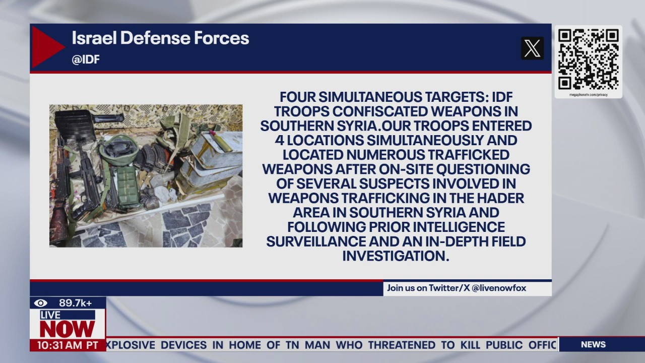 IDF troops confiscate weapons in Southern Syria