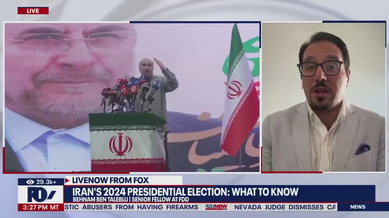 Iran to hold election after death of president