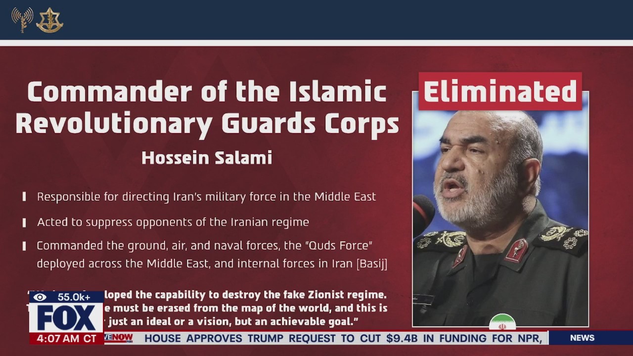 IDF: Three Iran top leaders eliminated