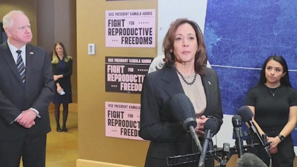 Harris-Walz to hold first campaign rally